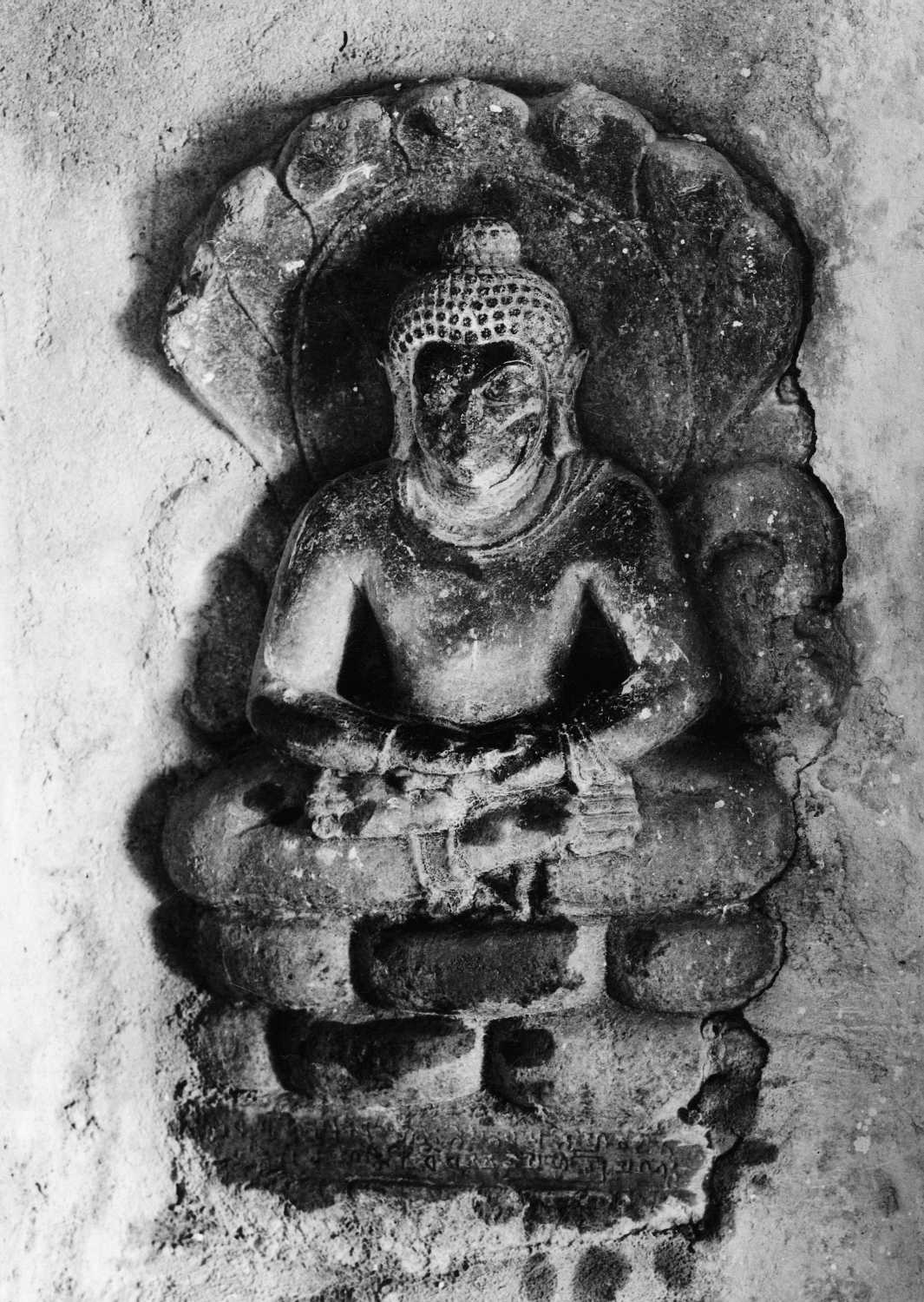 Bodhgaya Mahant compound
