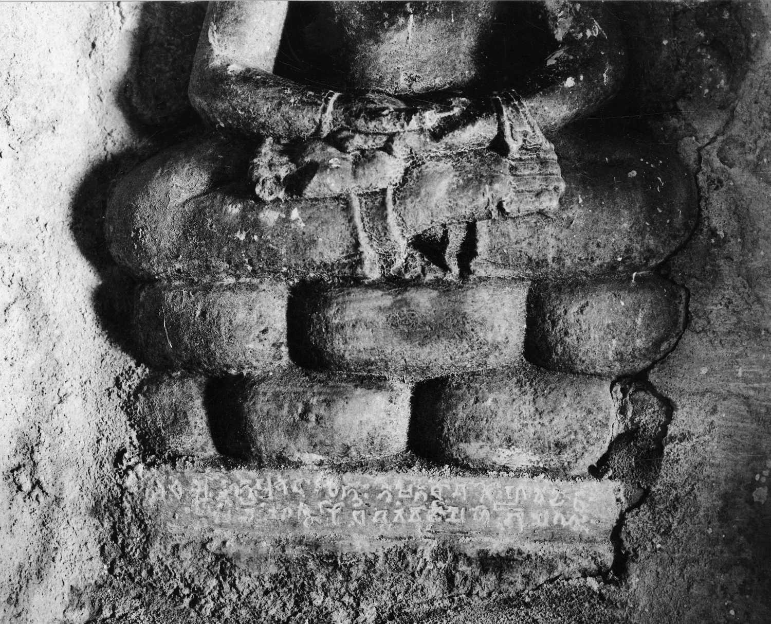 Bodhgaya Mahant compound