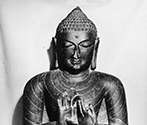 Gaya Museum, Bihar