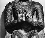 Gaya Museum, Bihar
