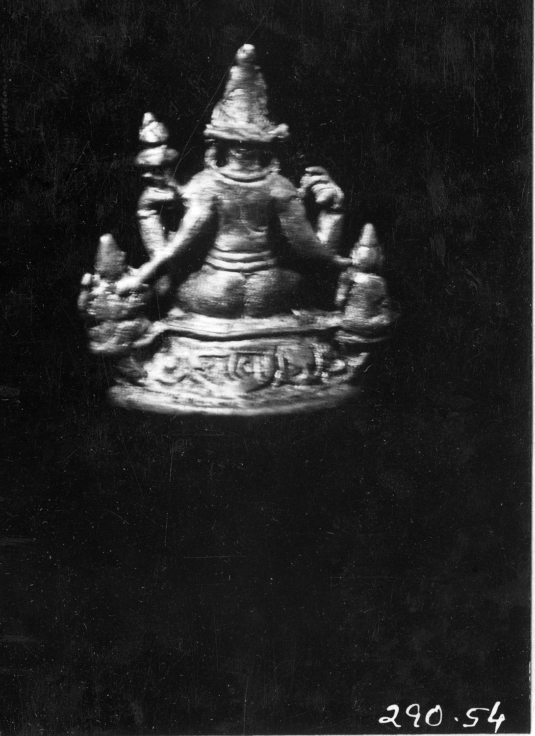 Gaya Museum, Bihar