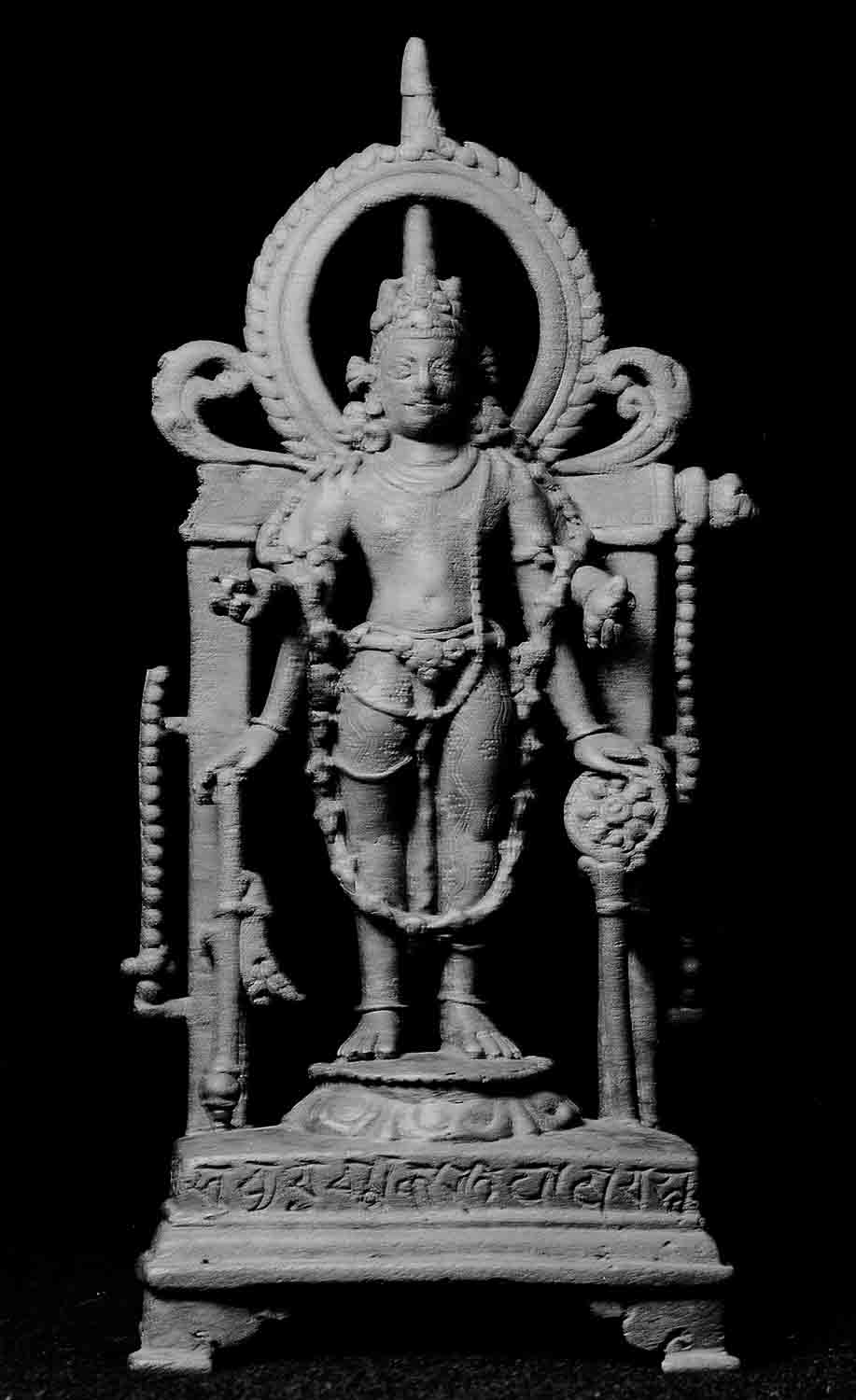 Gaya Museum, Bihar
