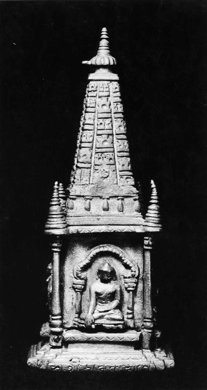 Gaya Museum, Bihar