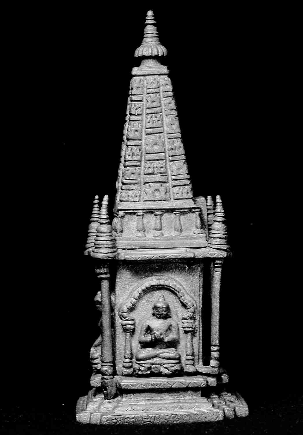 Gaya Museum, Bihar
