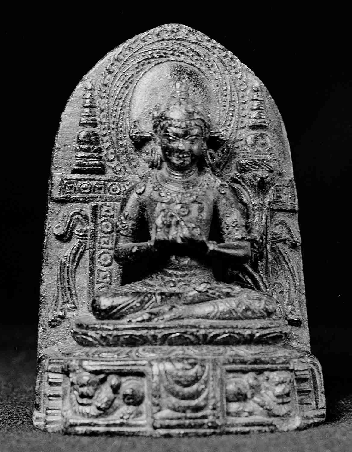 Gaya Museum, Bihar