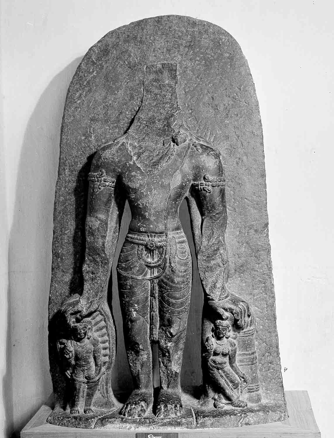 Gaya Museum, Bihar