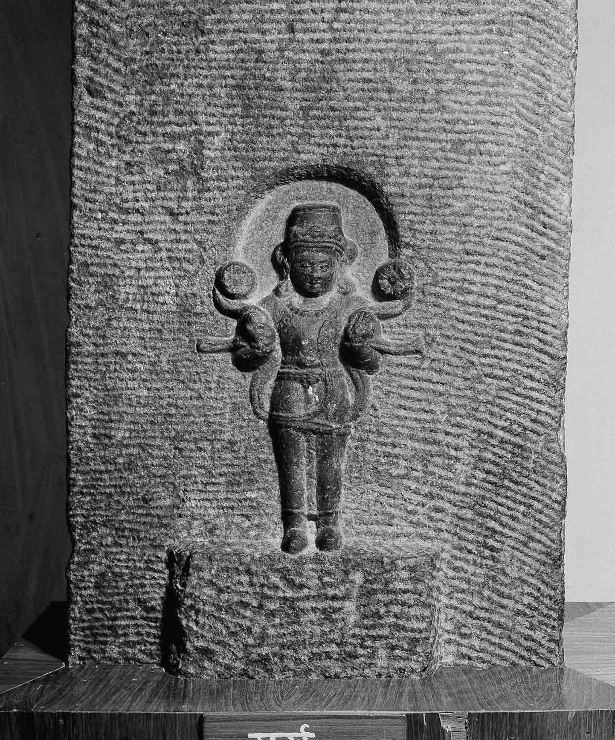 Gaya Museum, Bihar