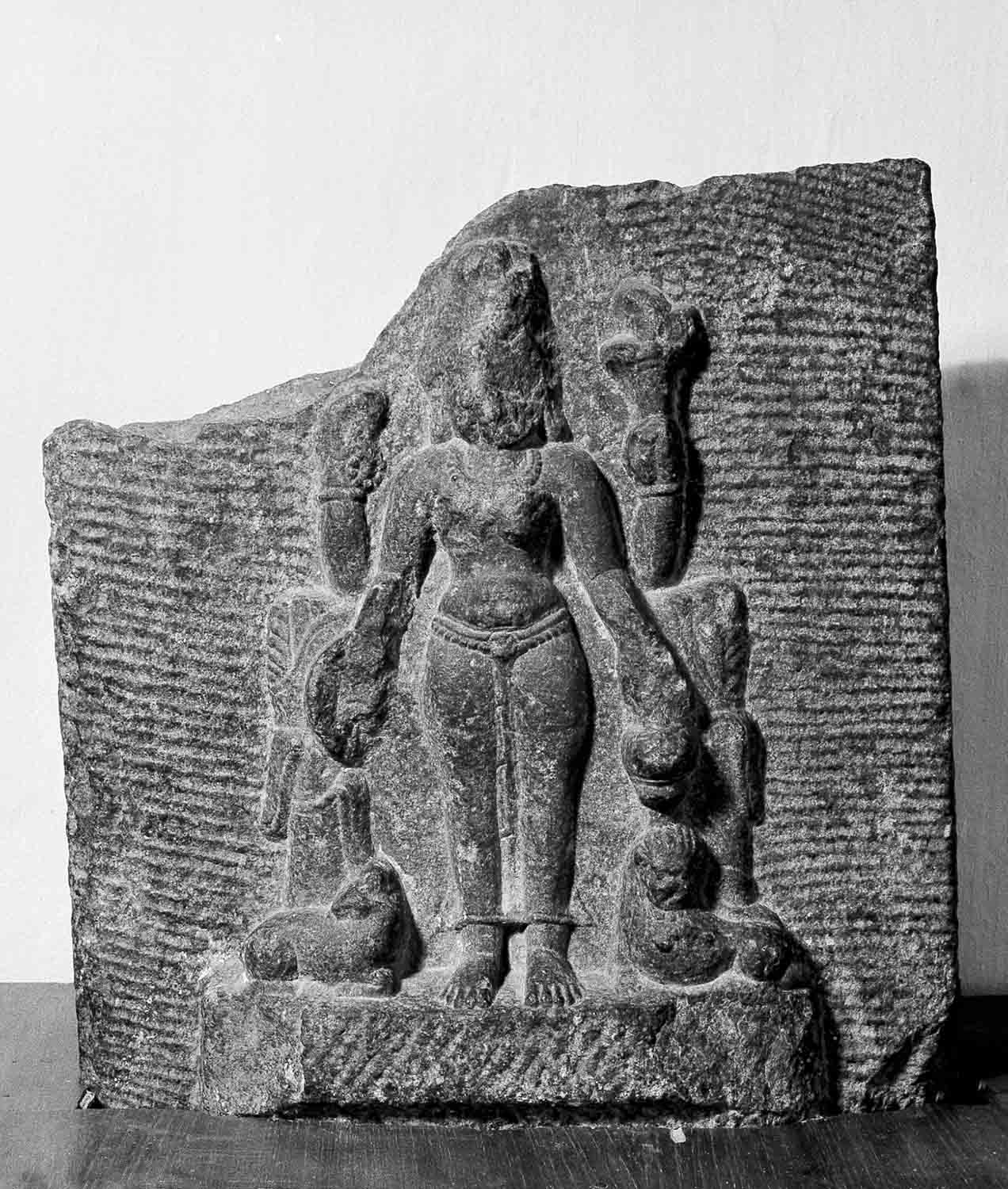 Gaya Museum, Bihar