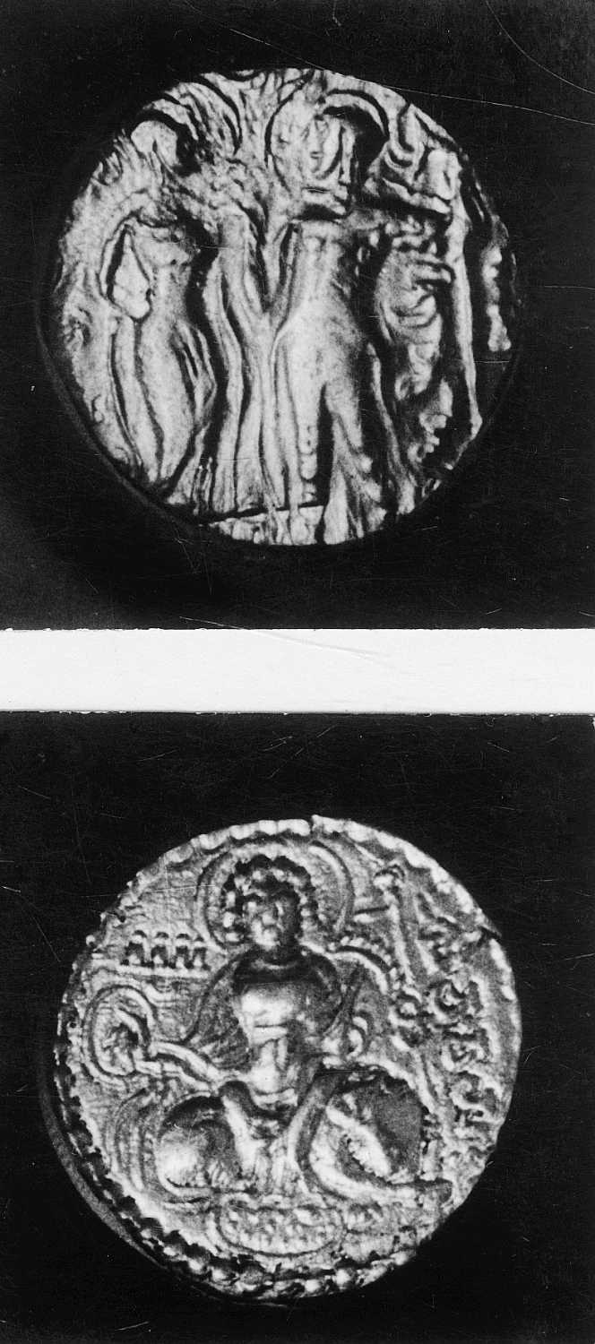 Calcutta, Singhi Collection