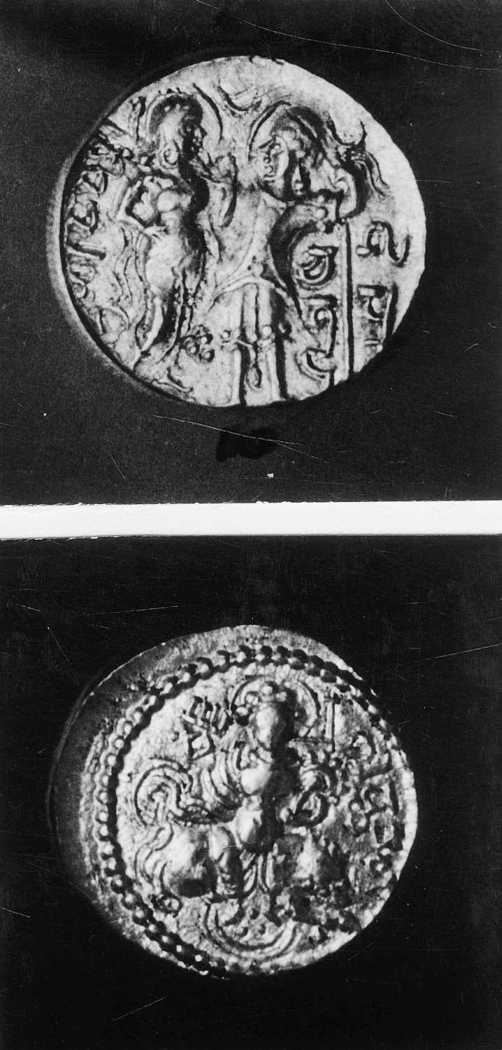 Calcutta, Singhi Collection