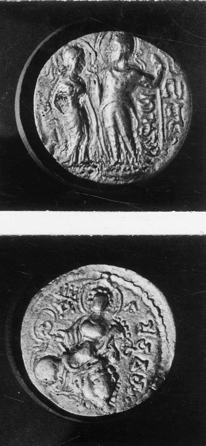 Calcutta, Singhi Collection