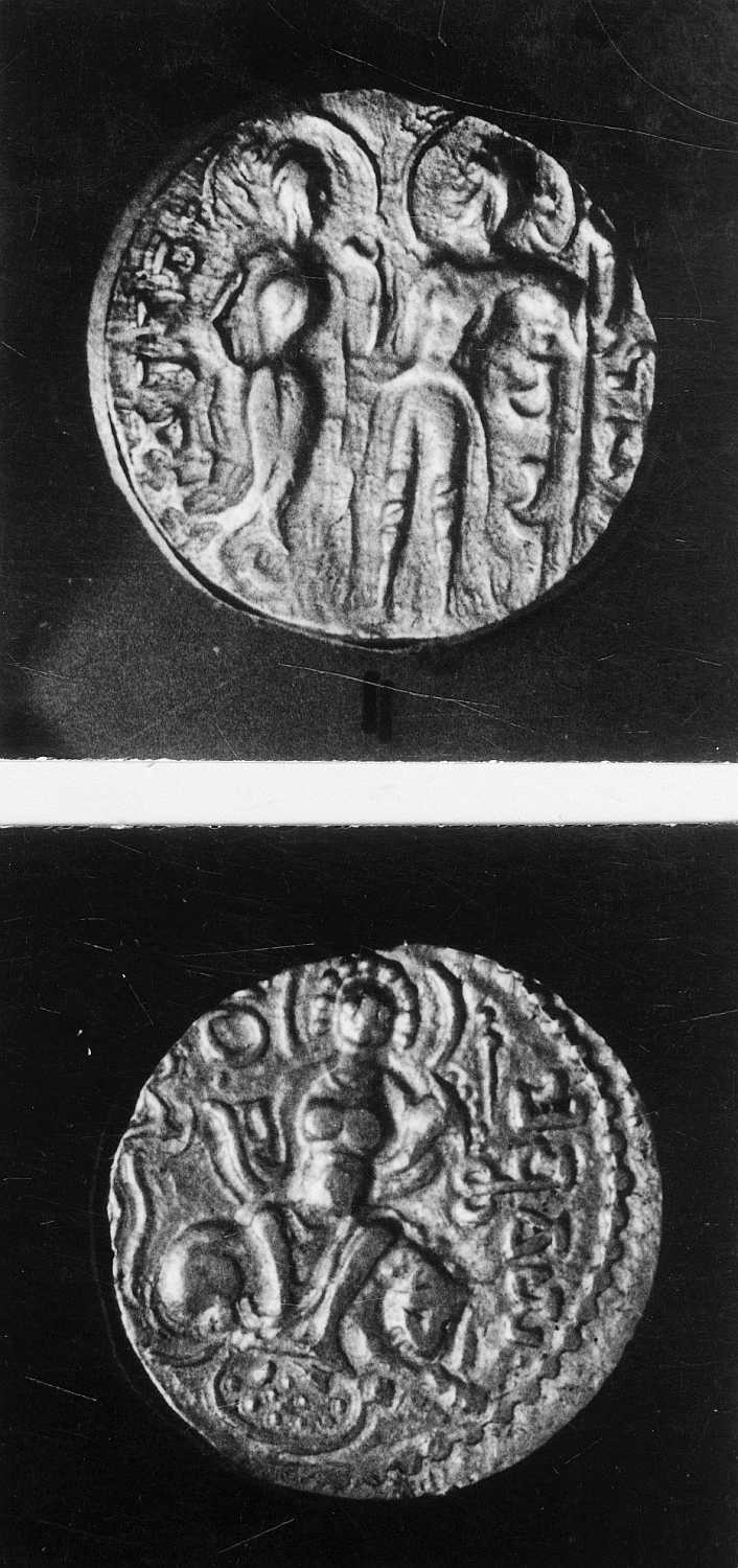 Calcutta, Singhi Collection