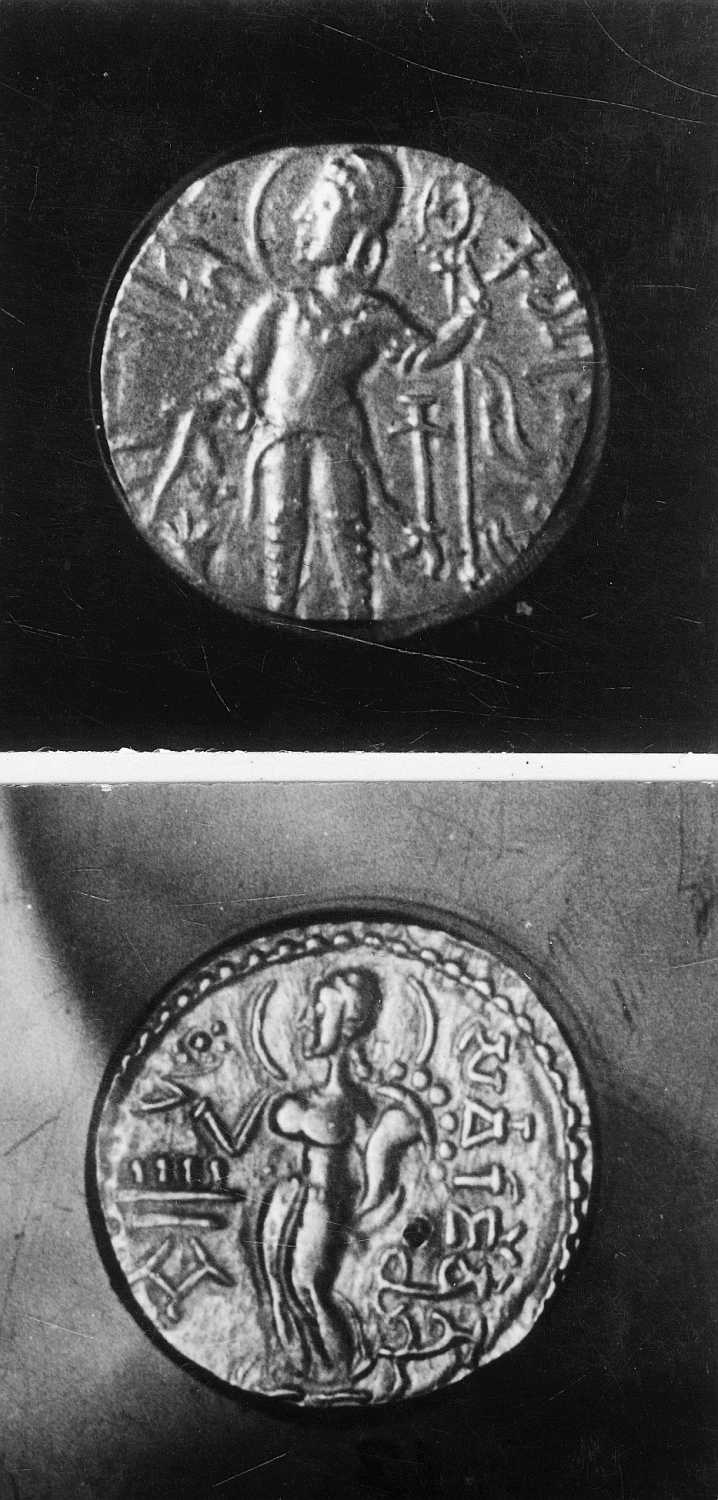 Calcutta, Singhi Collection