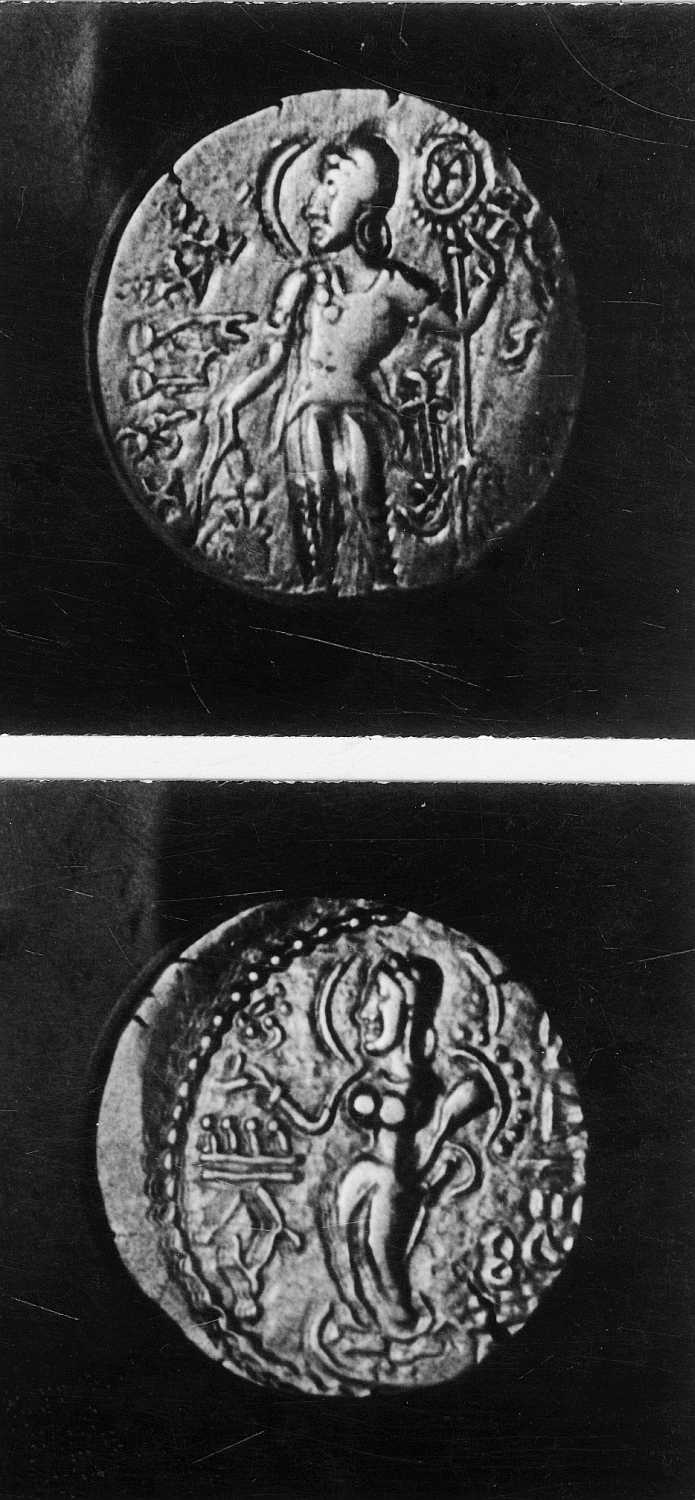 Calcutta, Singhi Collection