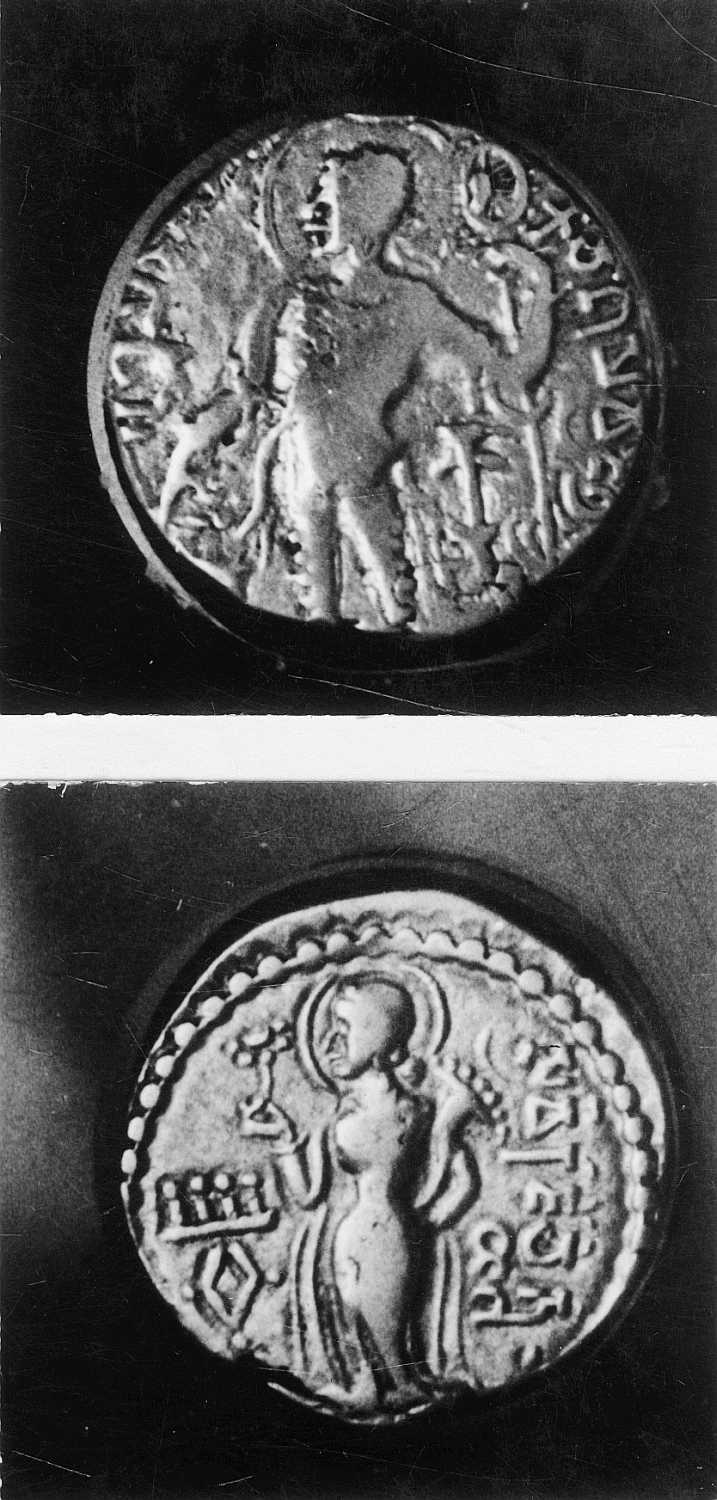 Calcutta, Singhi Collection