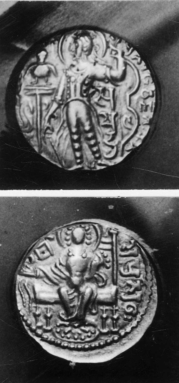 Calcutta, Singhi Collection