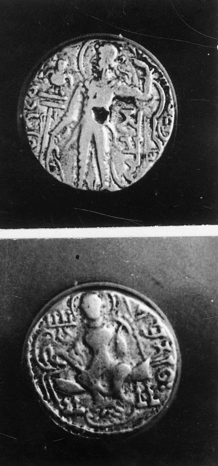 Calcutta, Singhi Collection