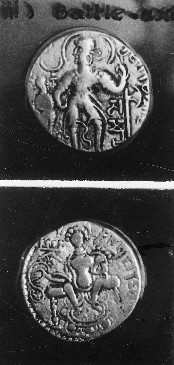 Calcutta, Singhi Collection