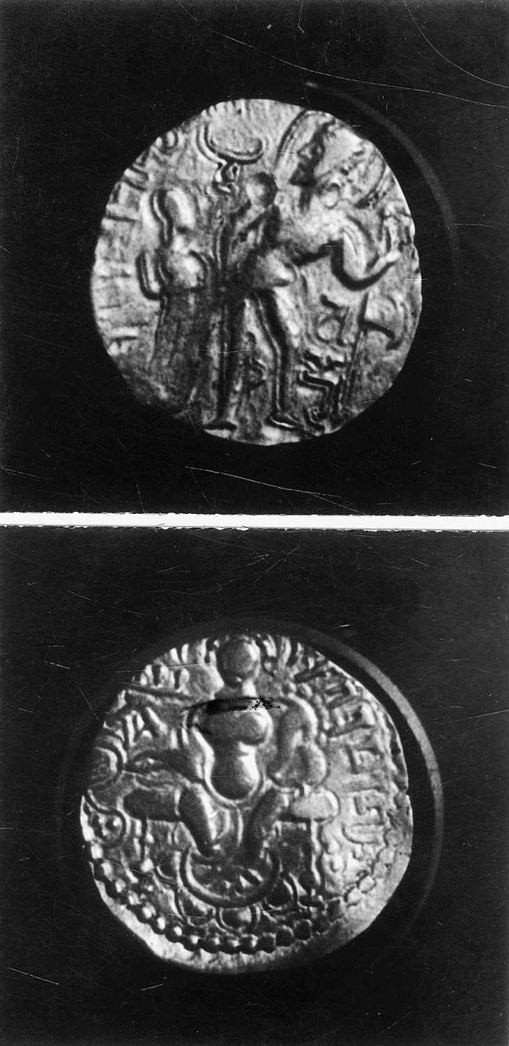 Calcutta, Singhi Collection
