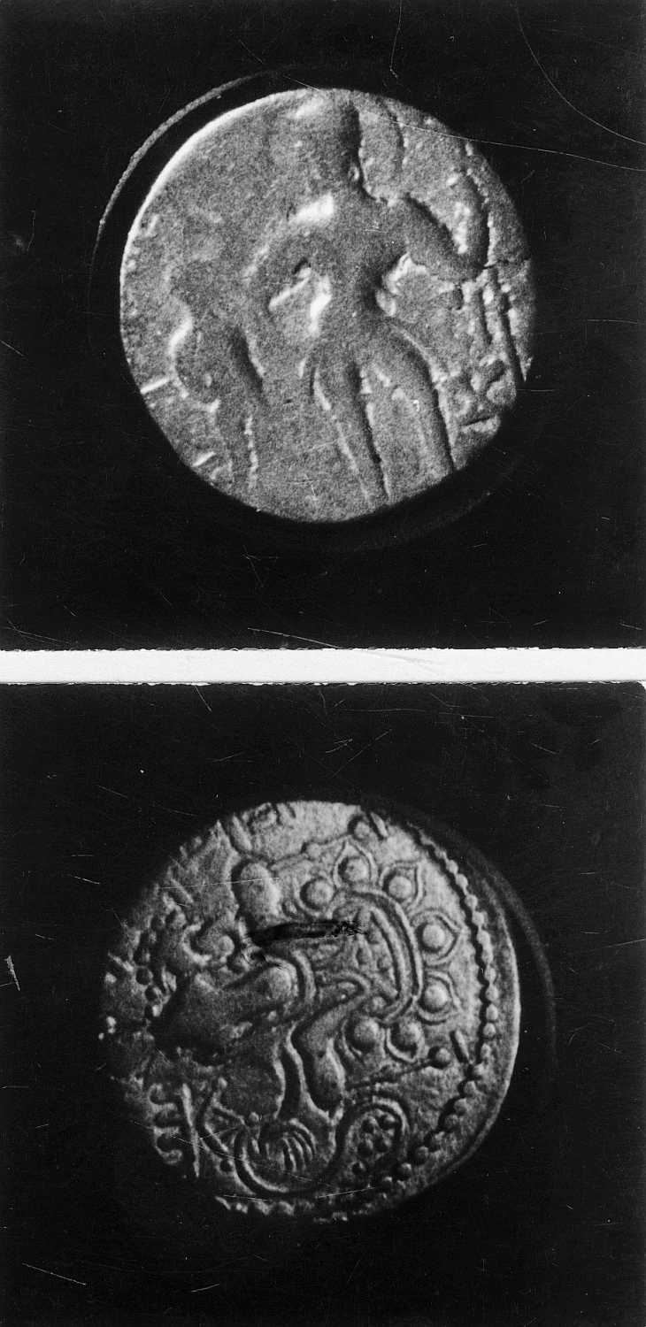 Calcutta, Singhi Collection