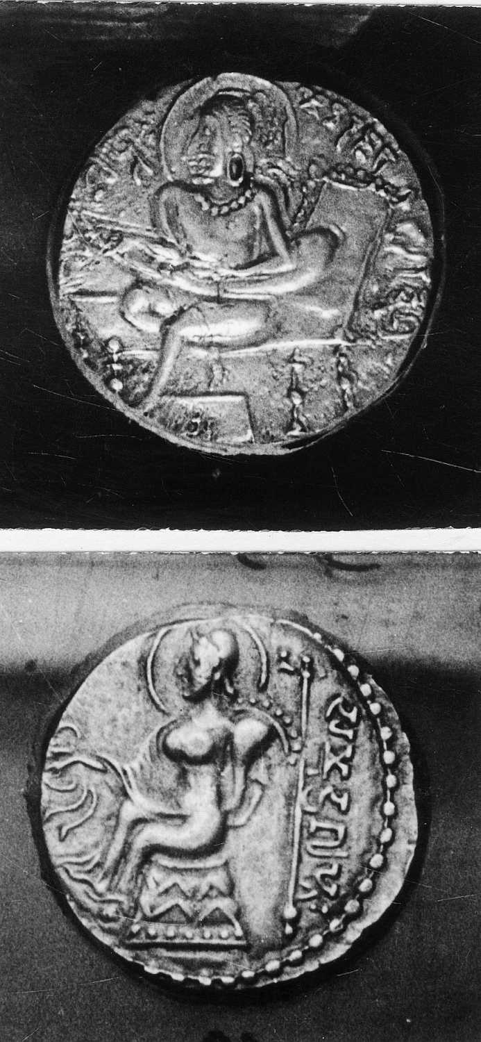 Calcutta, Singhi Collection