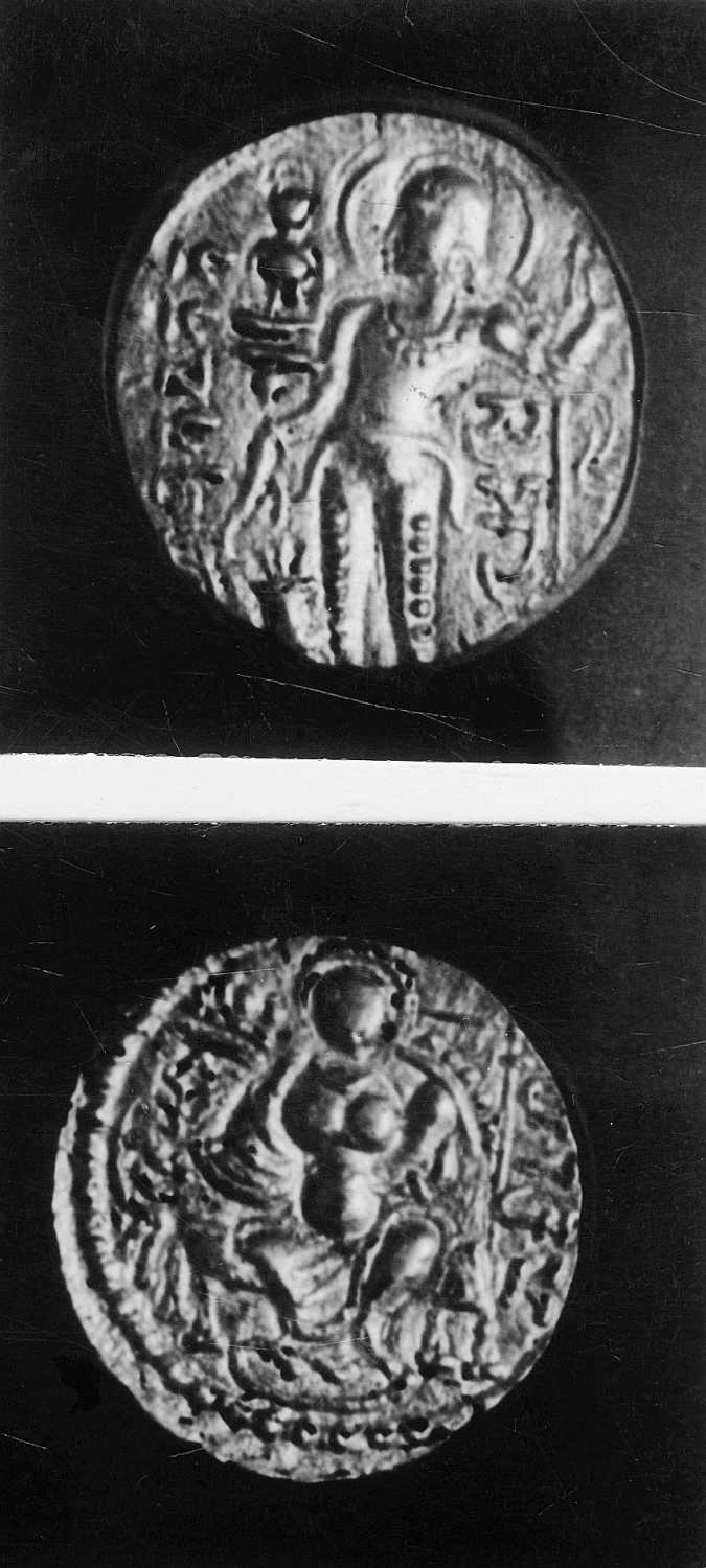 Calcutta, Singhi Collection