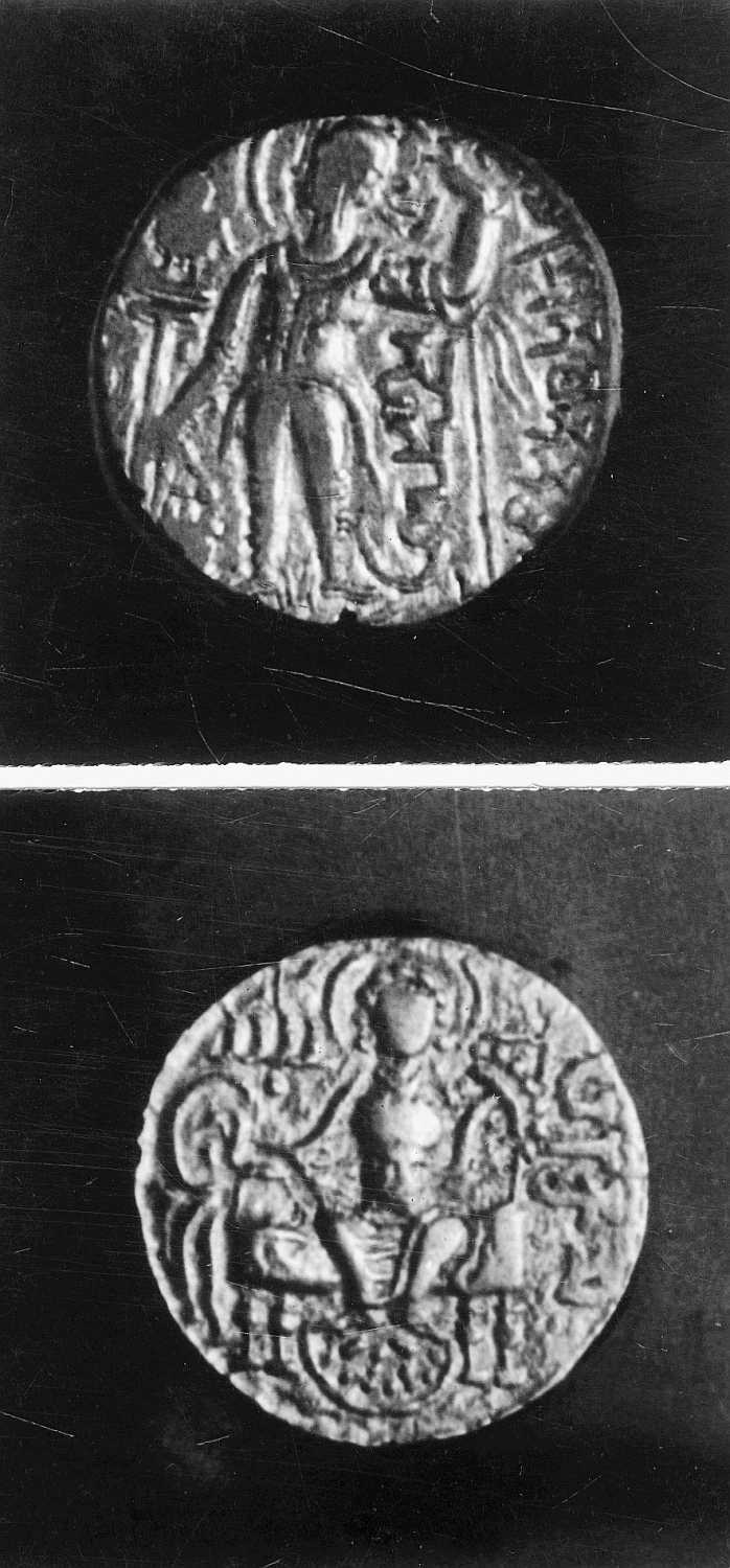 Calcutta, Singhi Collection