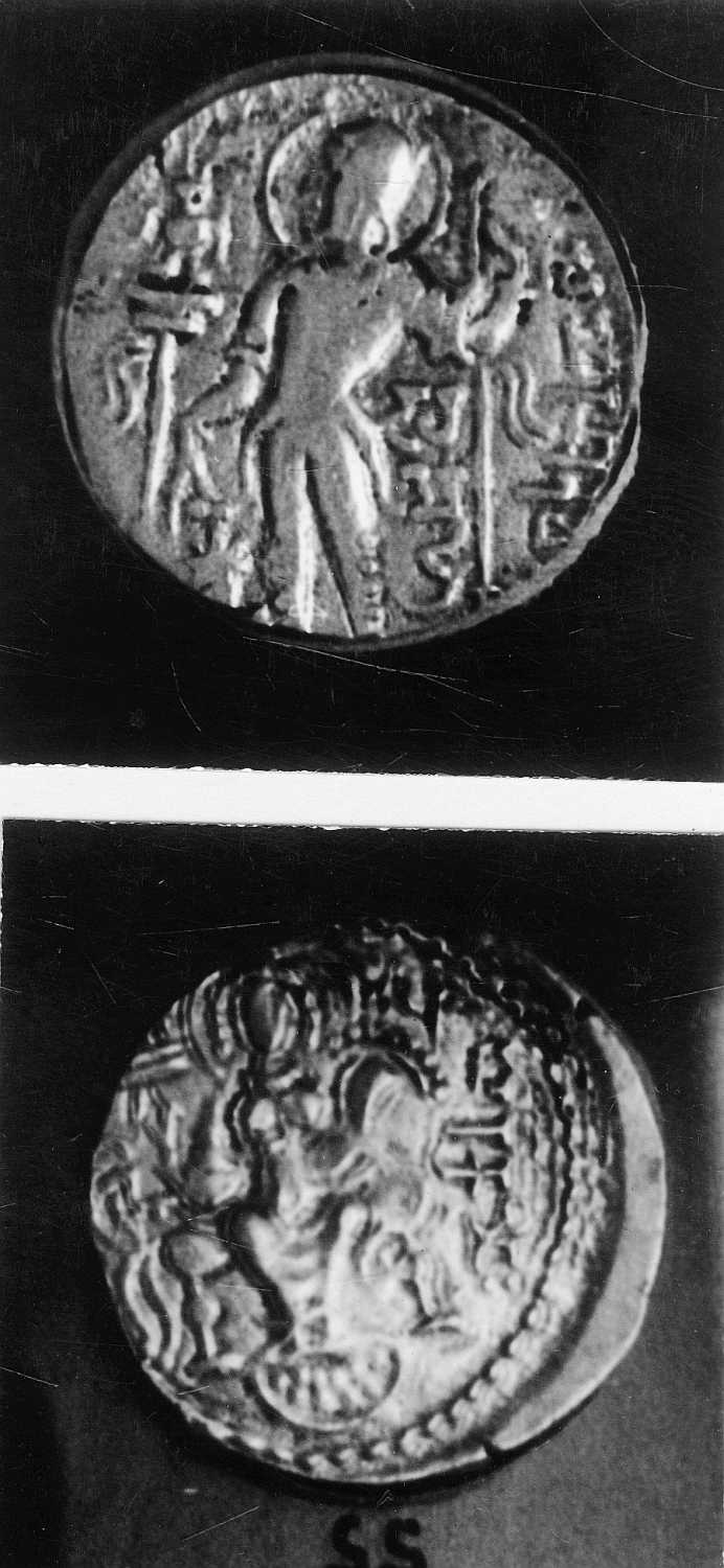 Calcutta, Singhi Collection