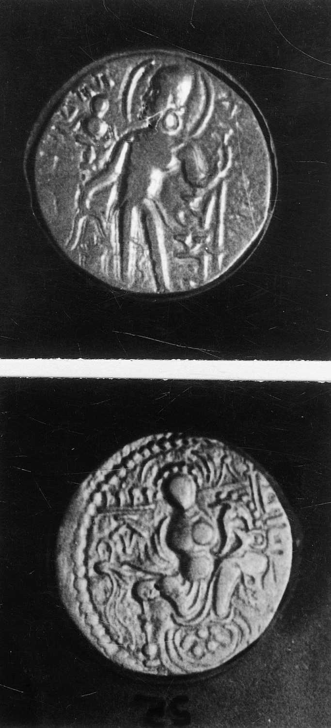 Calcutta, Singhi Collection