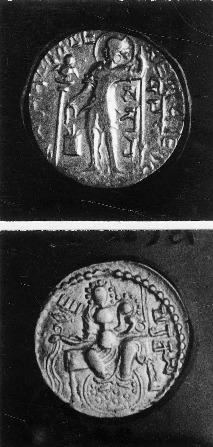 Calcutta, Singhi Collection