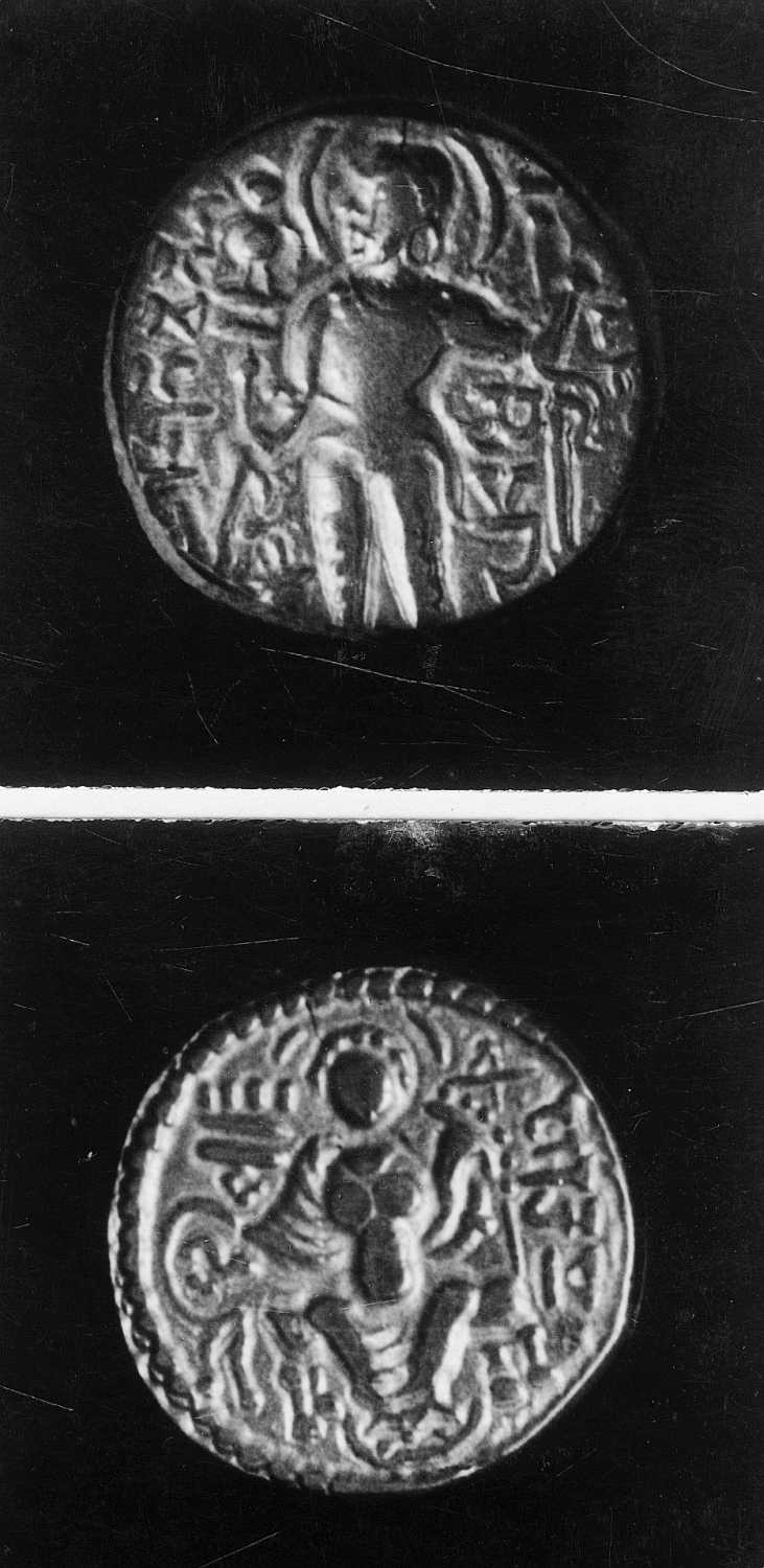 Calcutta, Singhi Collection