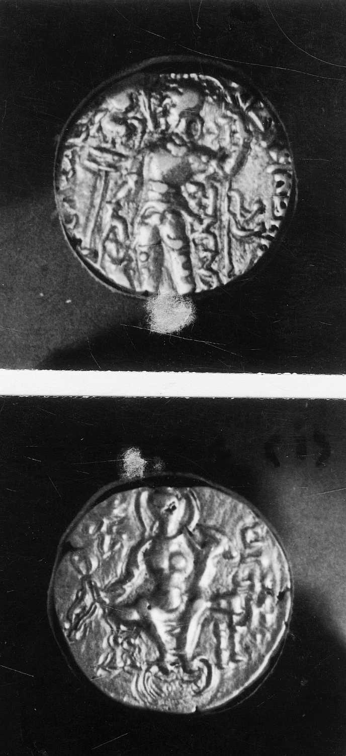 Calcutta, Singhi Collection