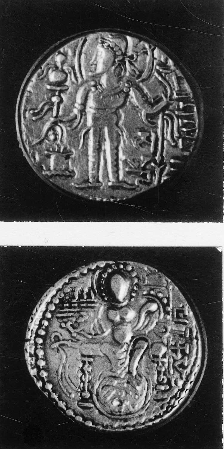 Calcutta, Singhi Collection