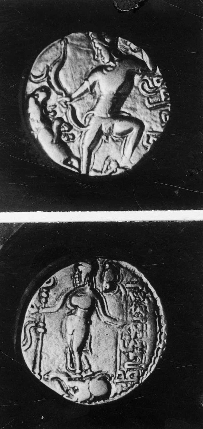 Calcutta, Singhi Collection