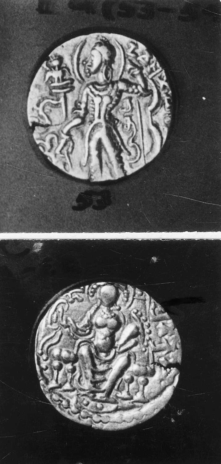 Calcutta, Singhi Collection