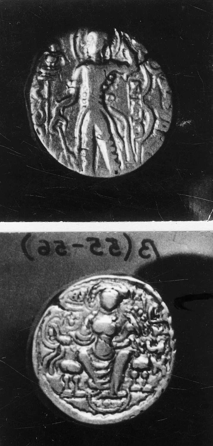 Calcutta, Singhi Collection