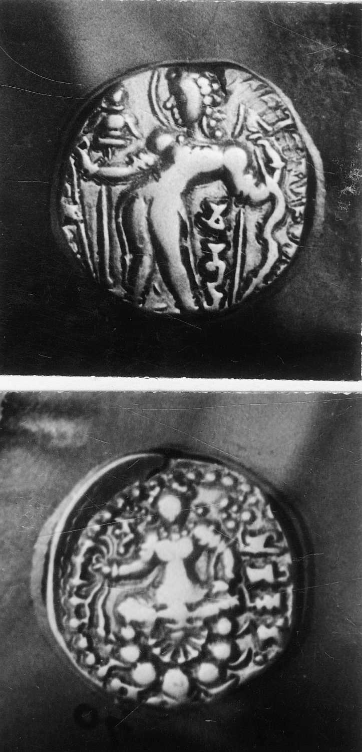 Calcutta, Singhi Collection