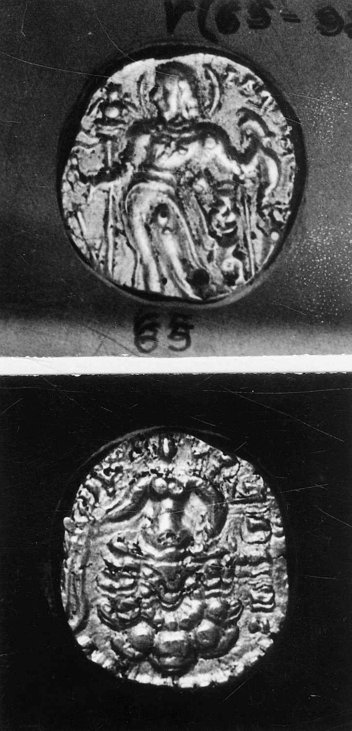Calcutta, Singhi Collection