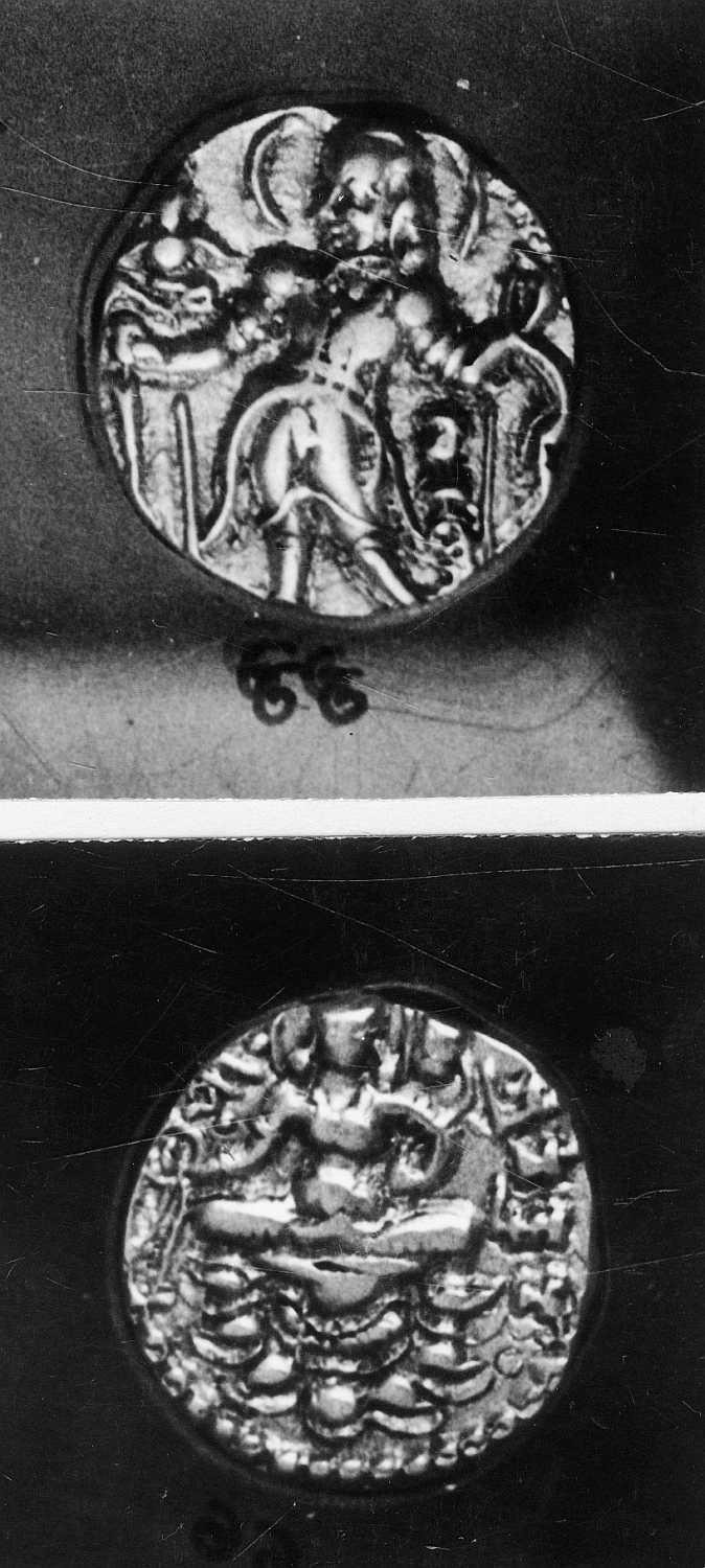 Calcutta, Singhi Collection