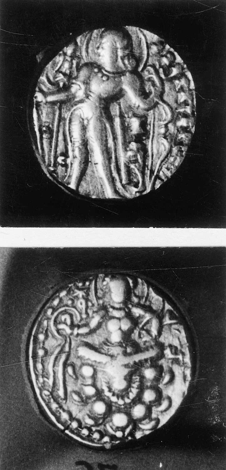 Calcutta, Singhi Collection
