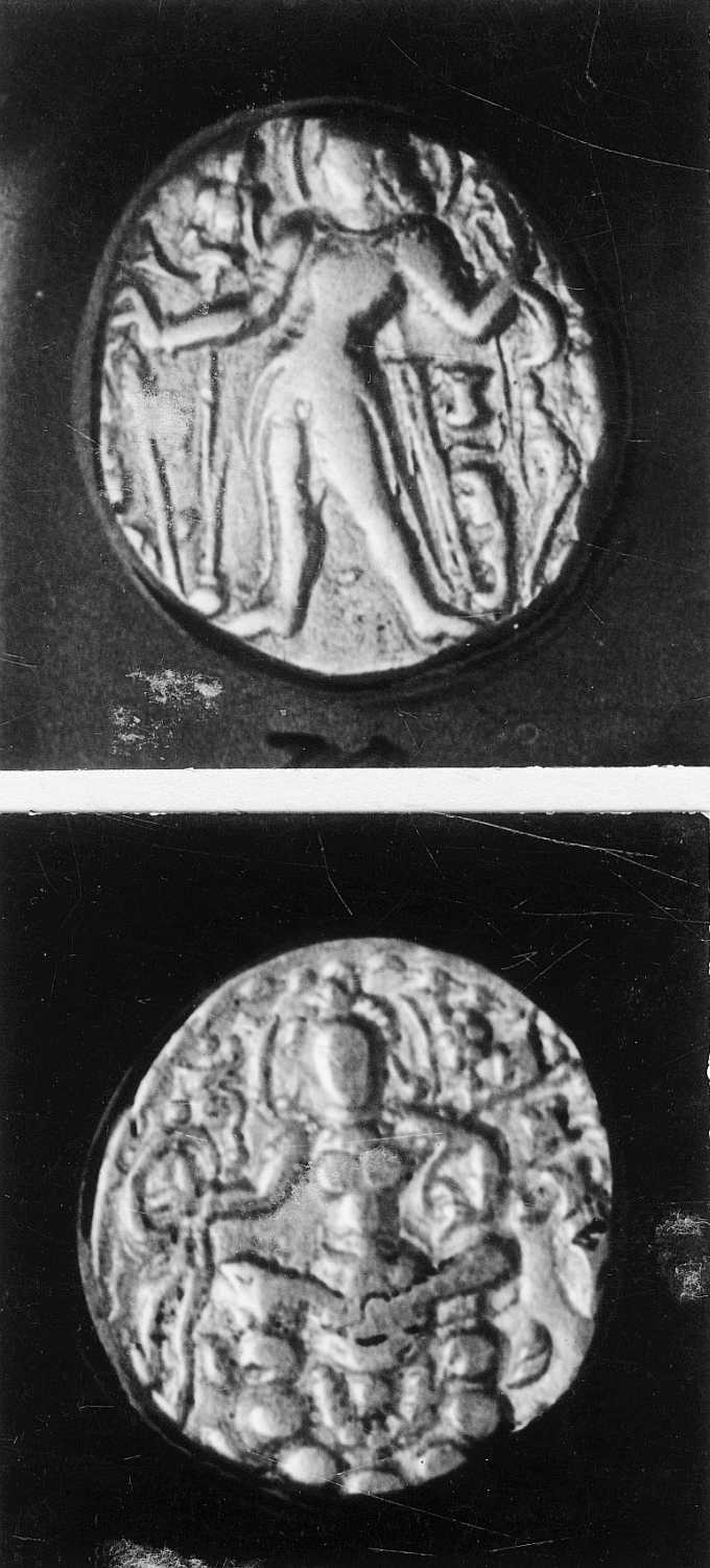 Calcutta, Singhi Collection