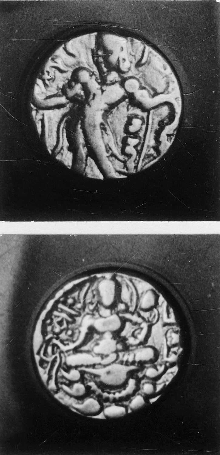 Calcutta, Singhi Collection