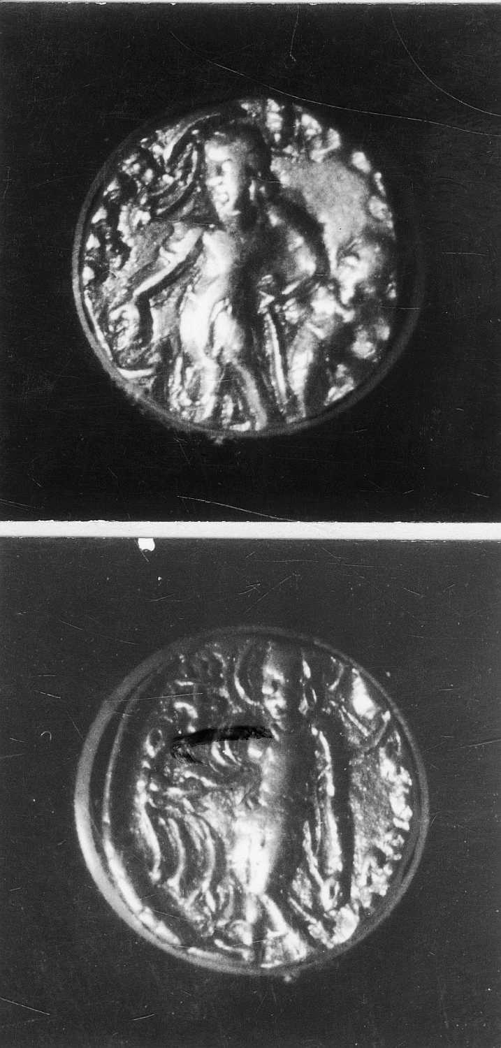 Calcutta, Singhi Collection
