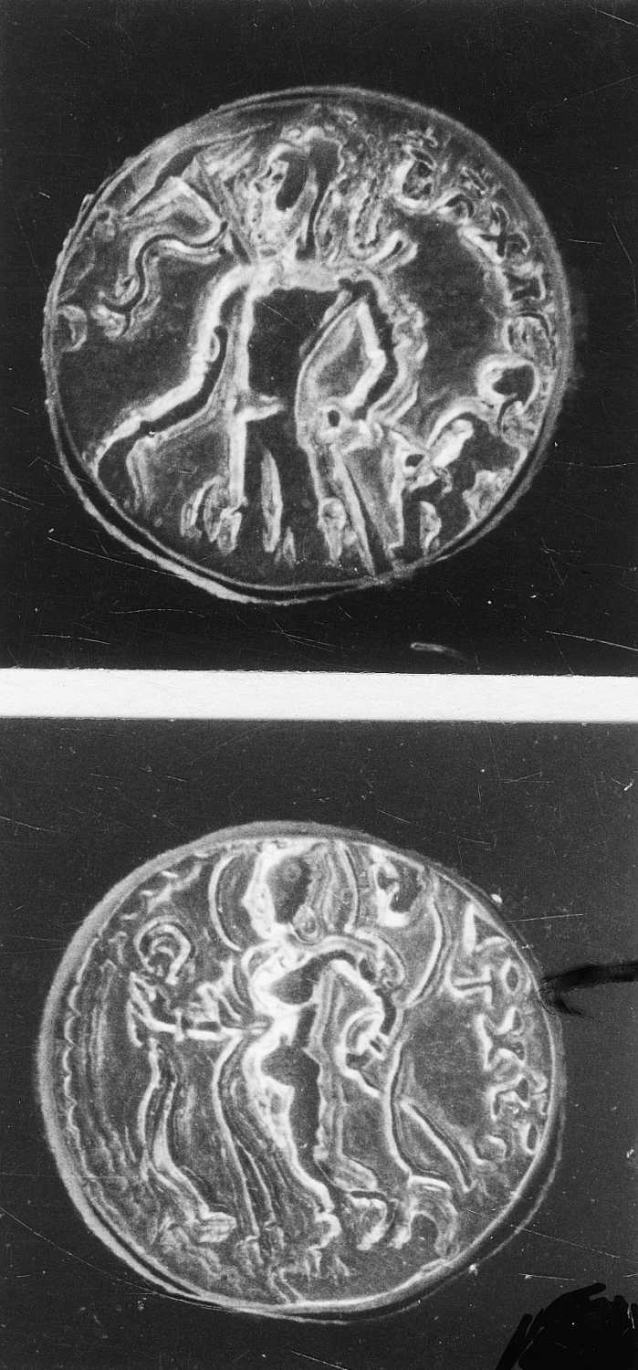 Calcutta, Singhi Collection