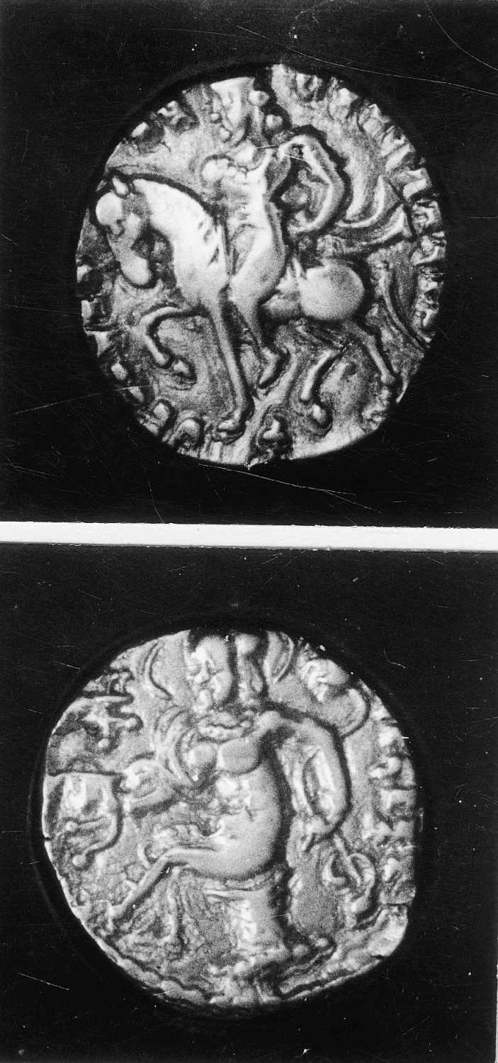 Calcutta, Singhi Collection