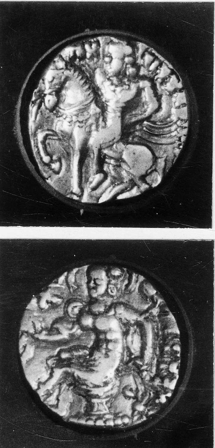 Calcutta, Singhi Collection