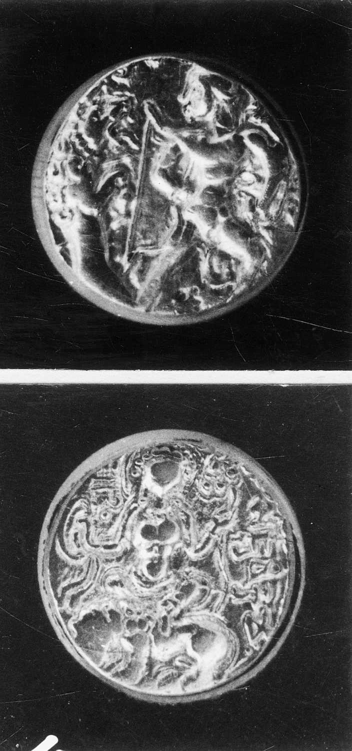 Calcutta, Singhi Collection