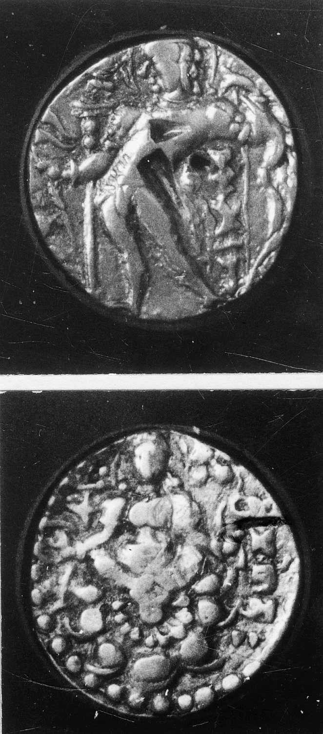 Calcutta, Singhi Collection