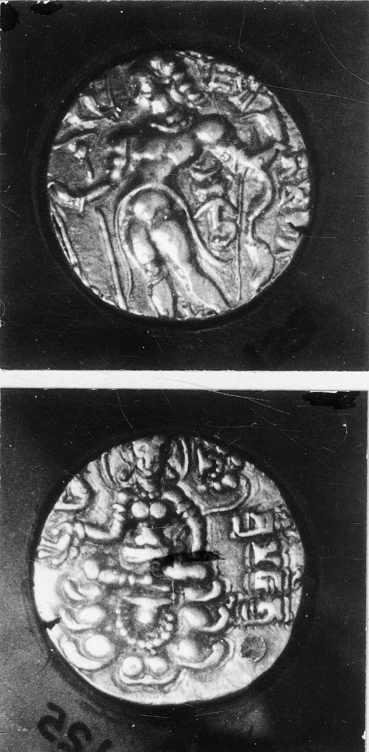 Calcutta, Singhi Collection