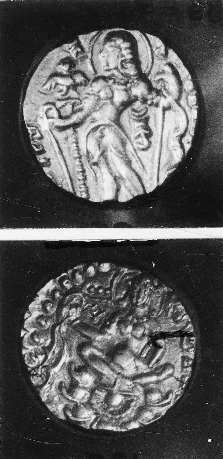Calcutta, Singhi Collection